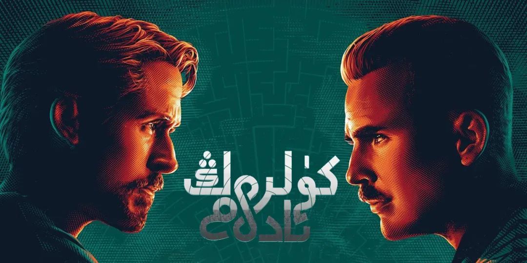 复联4最后怎么了,复联4最后6巨头都怎么了