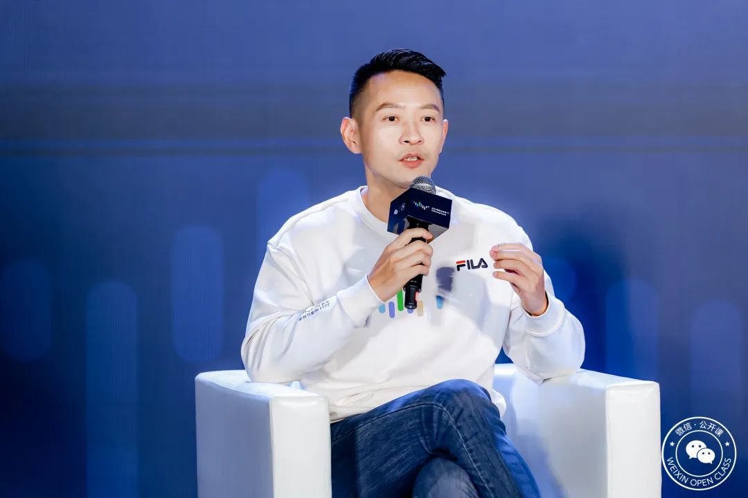 2024微信公开课pro总结,微信公开课pro有什么好玩的