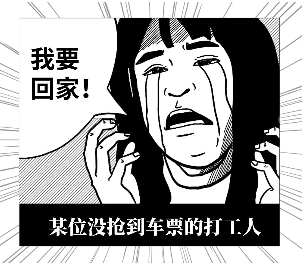 年底最容易被骗的五类人 (年底哪些人最容易被骗)