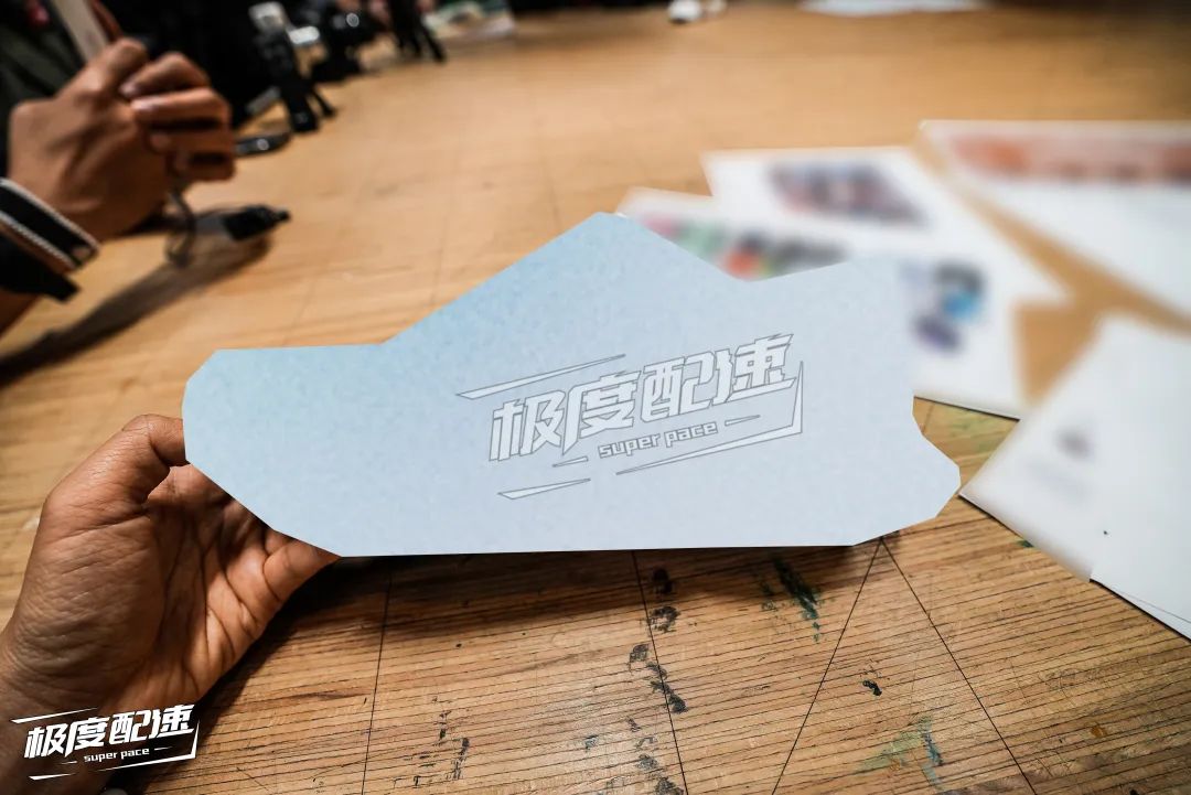 adidas总部参访,在adidas店运动