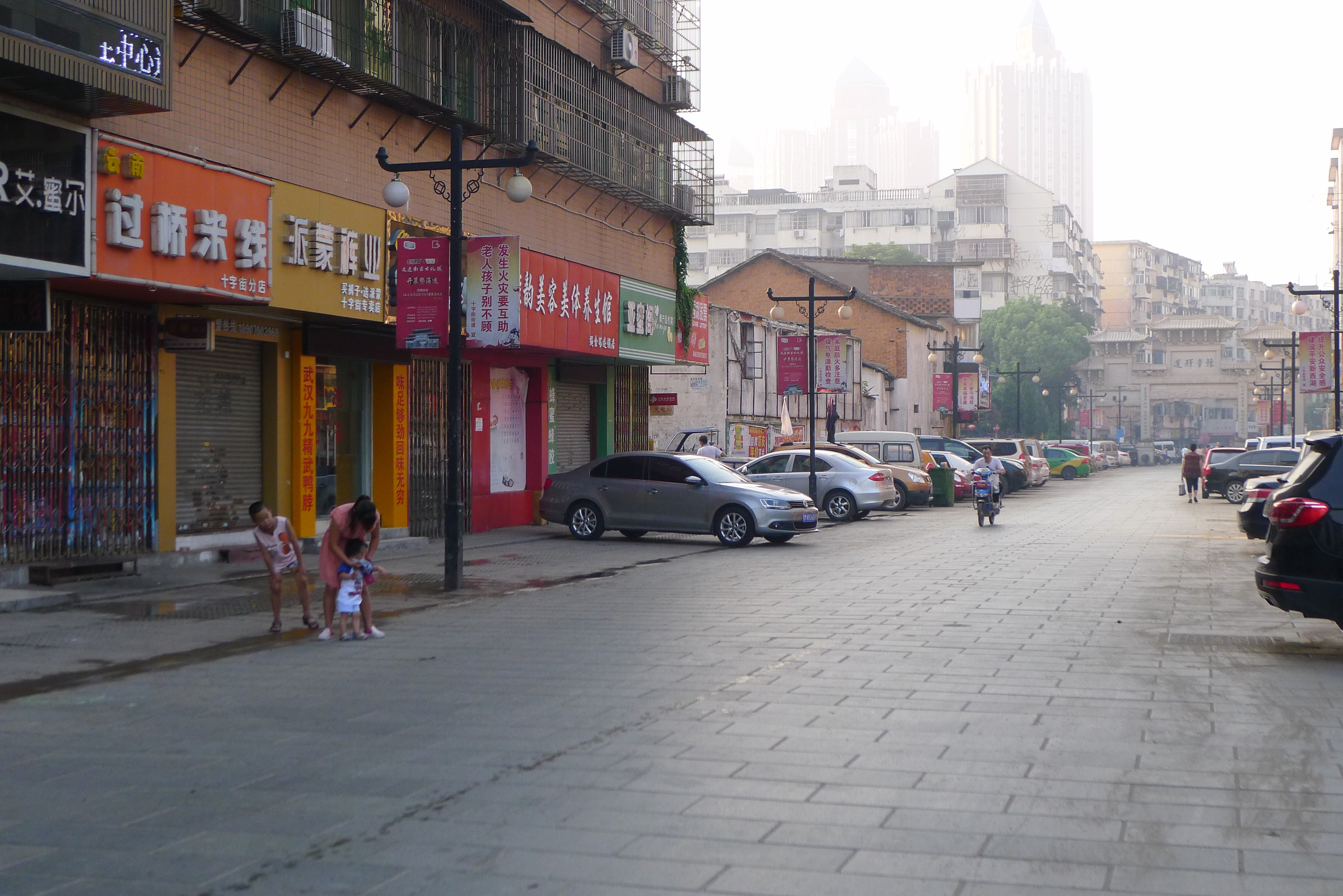 身无分文怎么赚到30万,20岁如何挣到30万