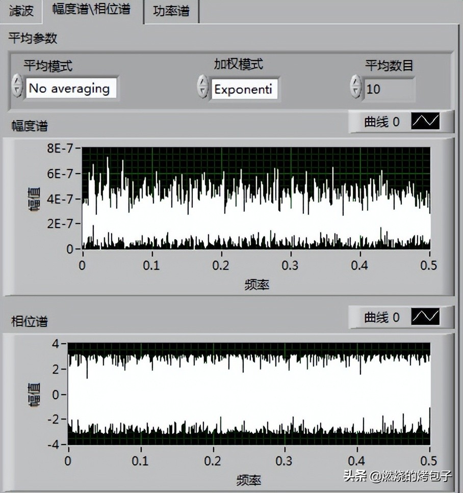 labview声卡采集教程,开发labview采集程序