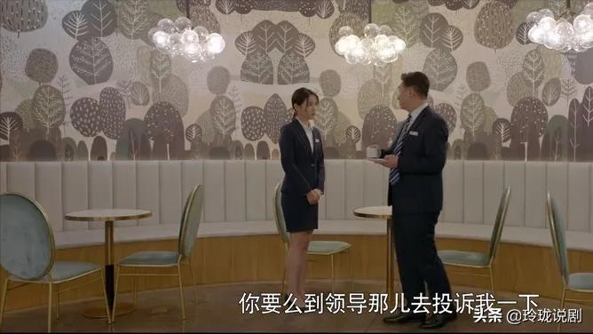 心居冯茜茜顾昕吻戏,心居冯茜茜和顾昕接吻