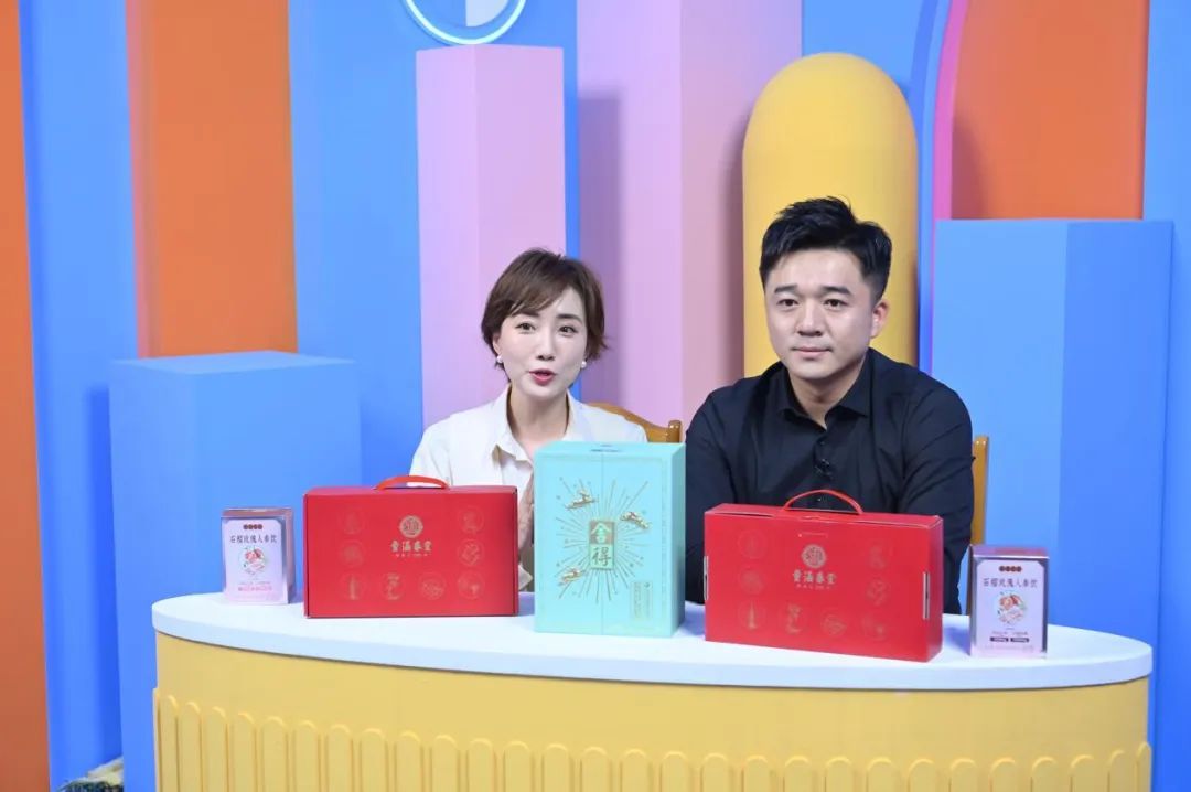 五五购物节上海哪里直播,五五购物节开幕式直播