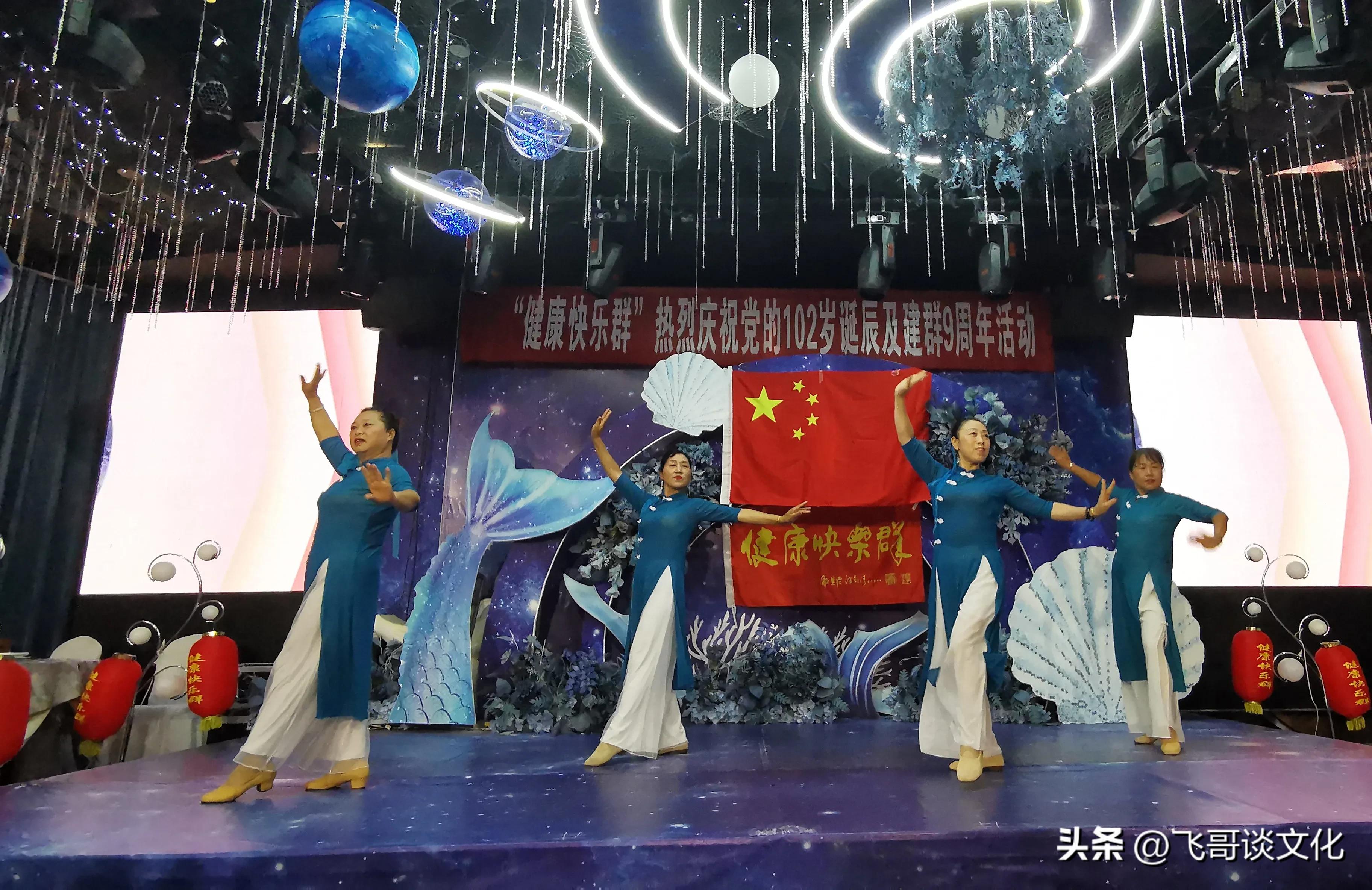 公安局庆祝建党102周年活动方案,集体活动庆祝建党成立100周年