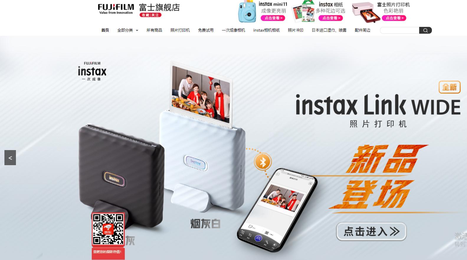 富士按摩椅jp3000测评,富士jp2500按摩椅