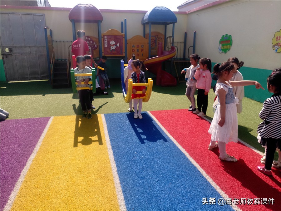 大班游戏玩沙活动教案,中班科学活动好玩的沙教案