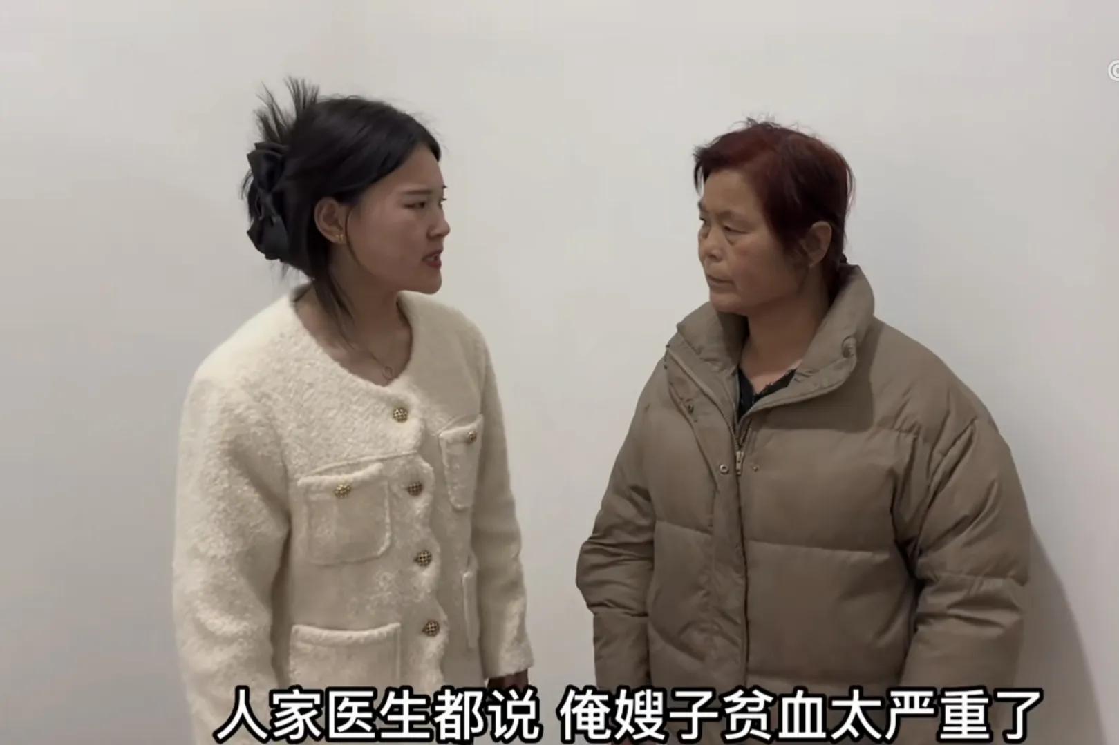 李佳亲妈婆家妈反差太大！一个给1000元让多吃肉，一个伸手要200