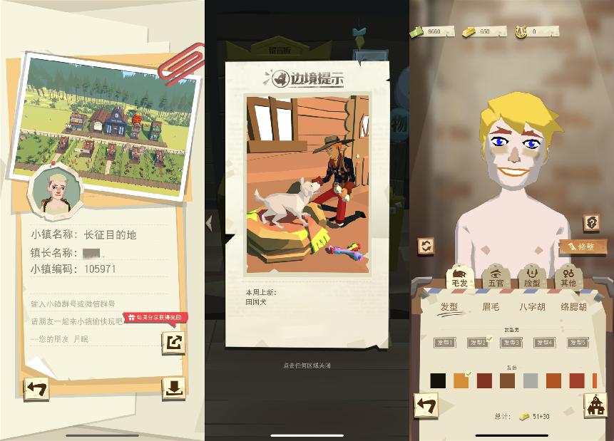 开局什么都没有装备全靠捡的游戏,开局啥也没有装备全靠打的游戏