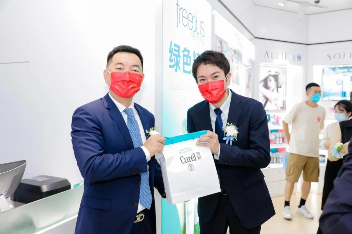 花王日化用品旗舰店,花王化妆品旗舰店