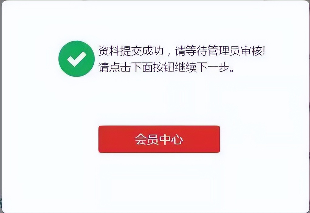 家长看孩子中考体育,天津中考体育天津中学如何