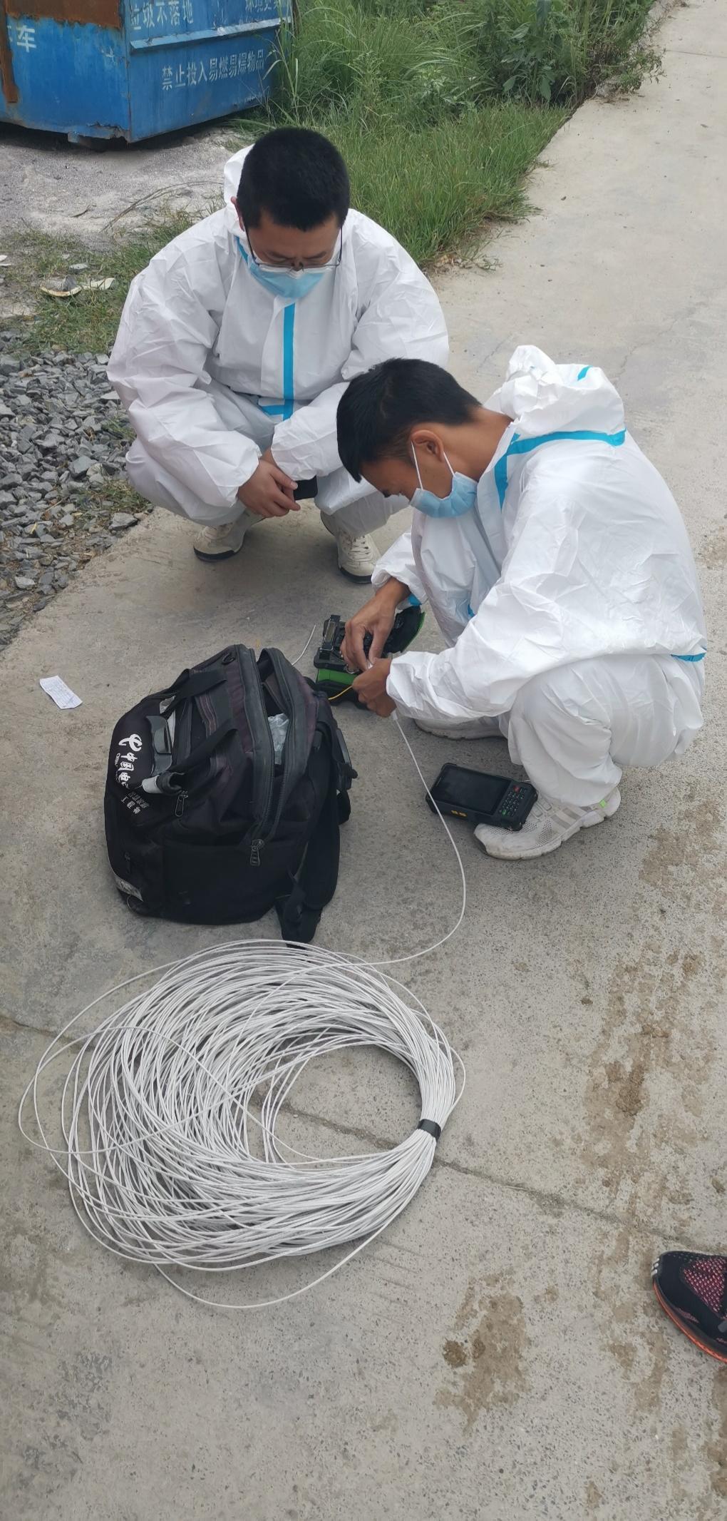 保障疫情防控工作开展,保障新冠疫情防控投入