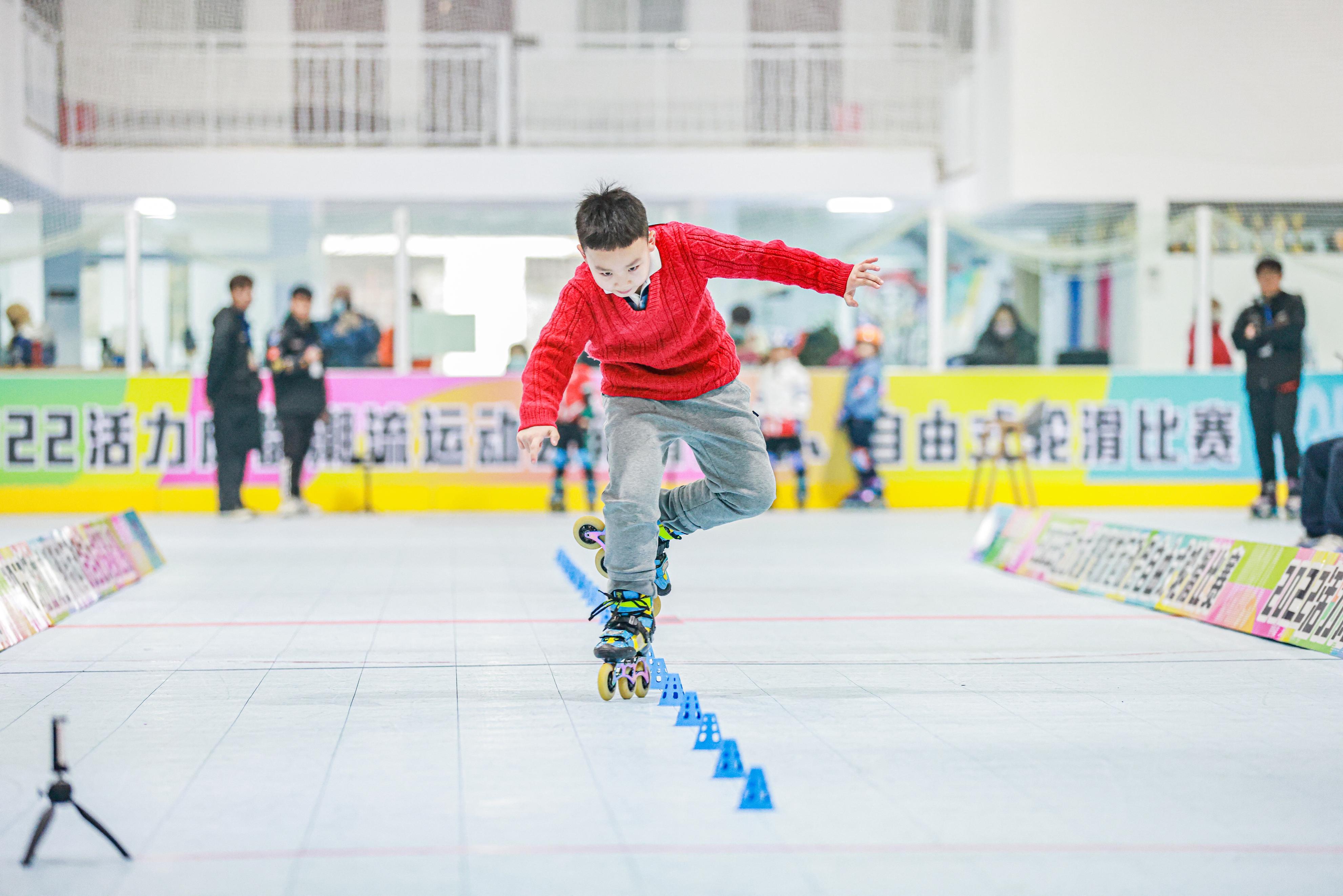 成都2023自由式轮滑城市交流赛,成都轮滑2023比赛第四届