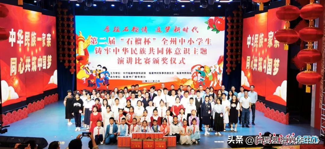 民族团结进步创建宣传展示图片,加强民族团结绘就幸福画卷