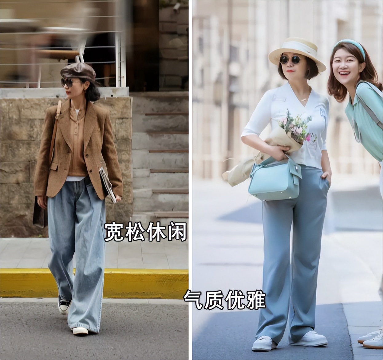 什么鞋子好看又显老气,中年女人最好看的鞋子