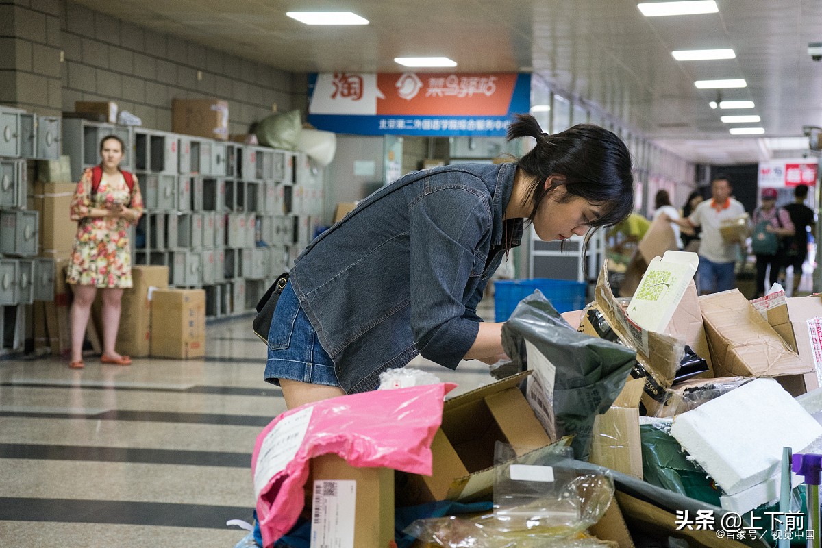 网购的东西过于便宜可靠吗,发现网购的东西不便宜是怎么回事