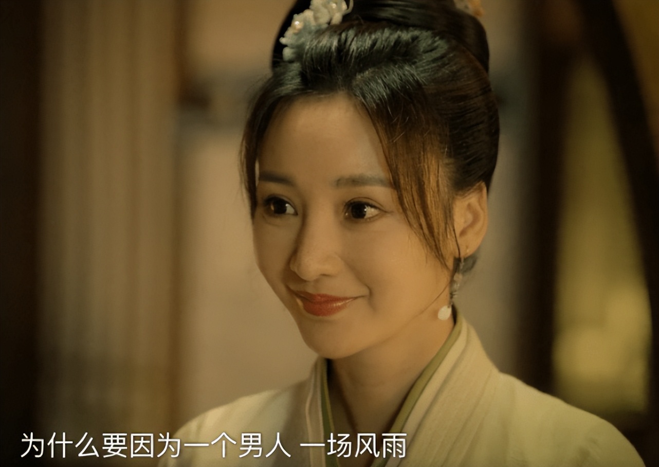 梦华录周舍和谁在一起,梦华录宋引章哪一集脱离周舍