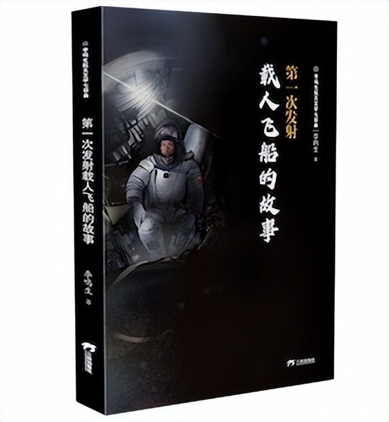 春意上树梢,春意上枝头图片