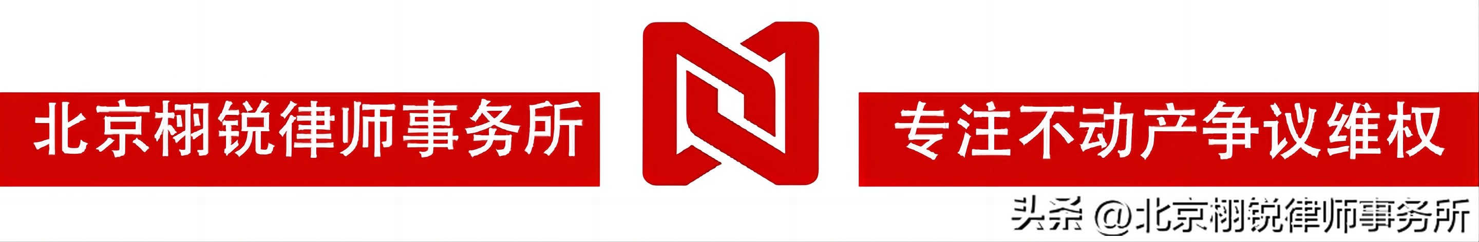 申请重新司法鉴定的材料,工伤司法鉴定需什么材料