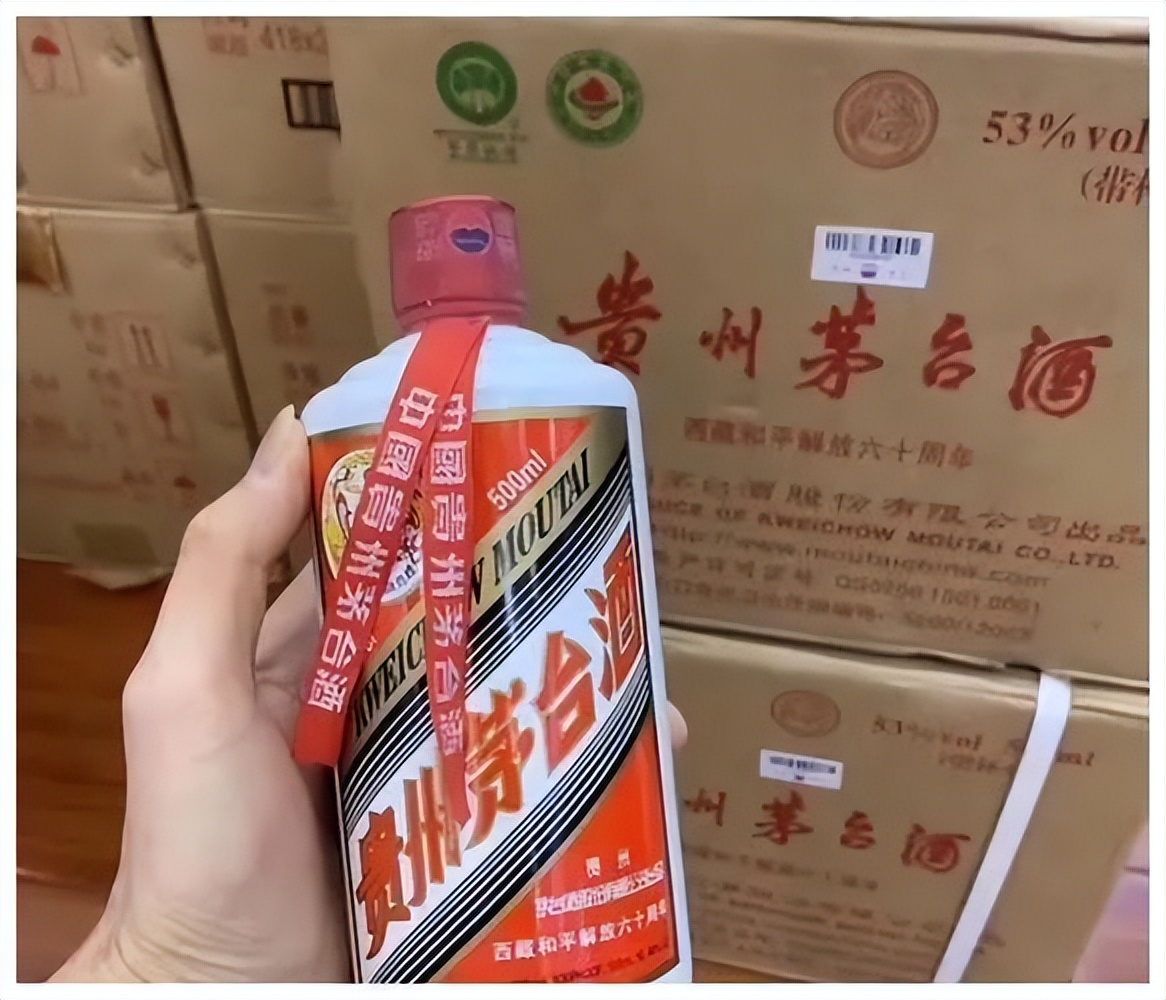 买到了假茅台能不能要求退一赔十,卖200多万假茅台酒