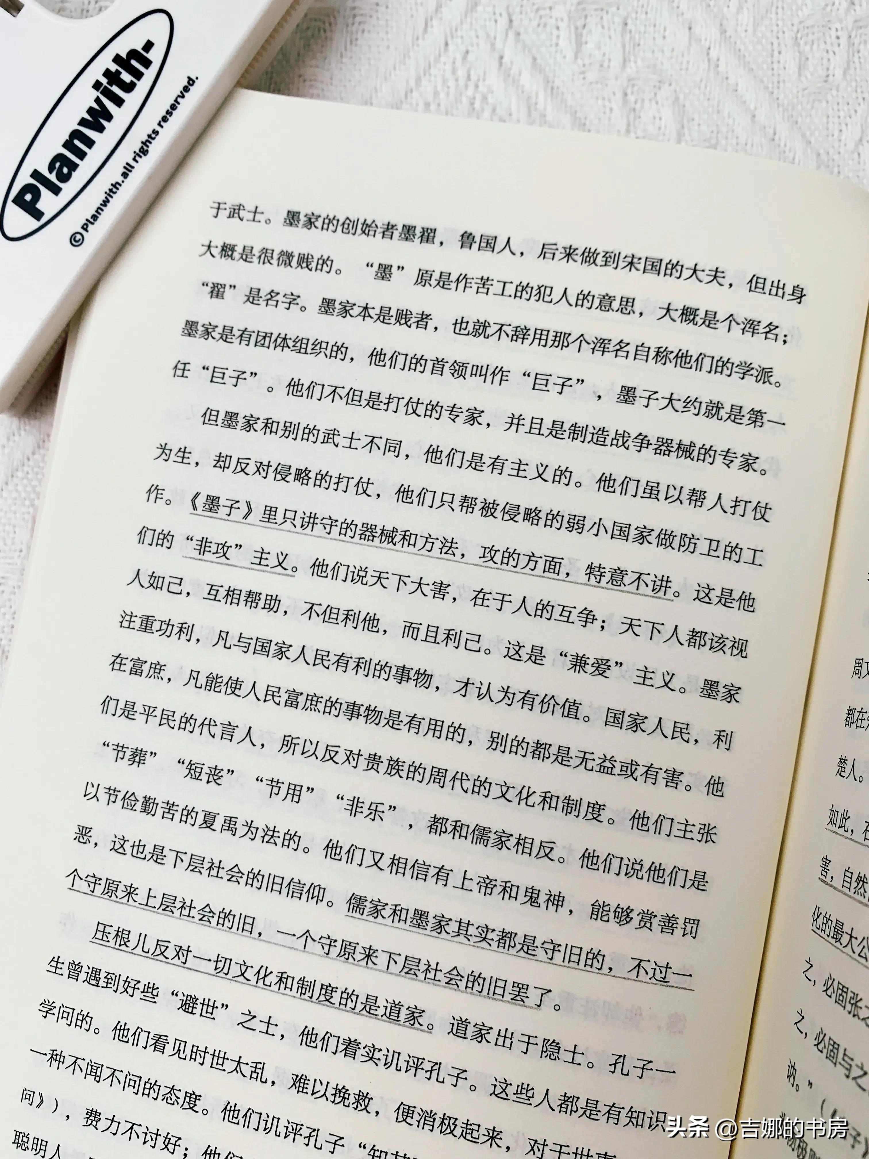 中国古代文学必看书单排名,中国古代文学经典作品推荐