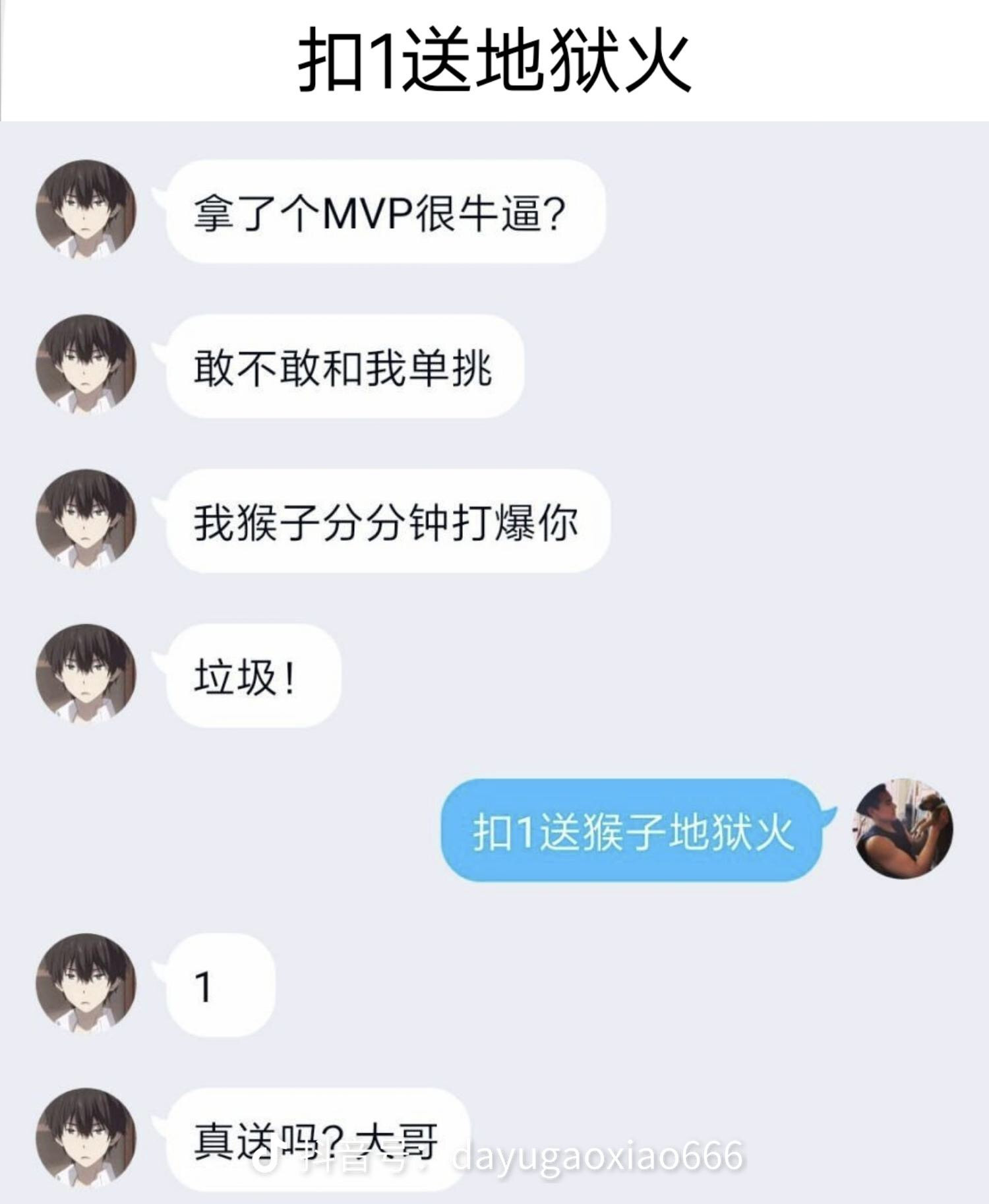 我信了，牛肉面里是有真牛的