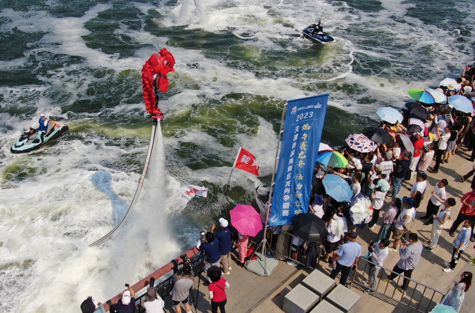 滨海龙舟赛热火朝天,滨海新区向海乐活节有什么活动