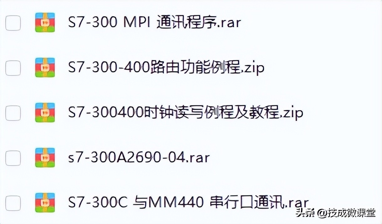 西门子编程入门基础828d,西门子数控编程教学828d