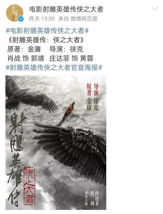 刘亦菲被霸凌事件后续,刘亦菲霸凌事件