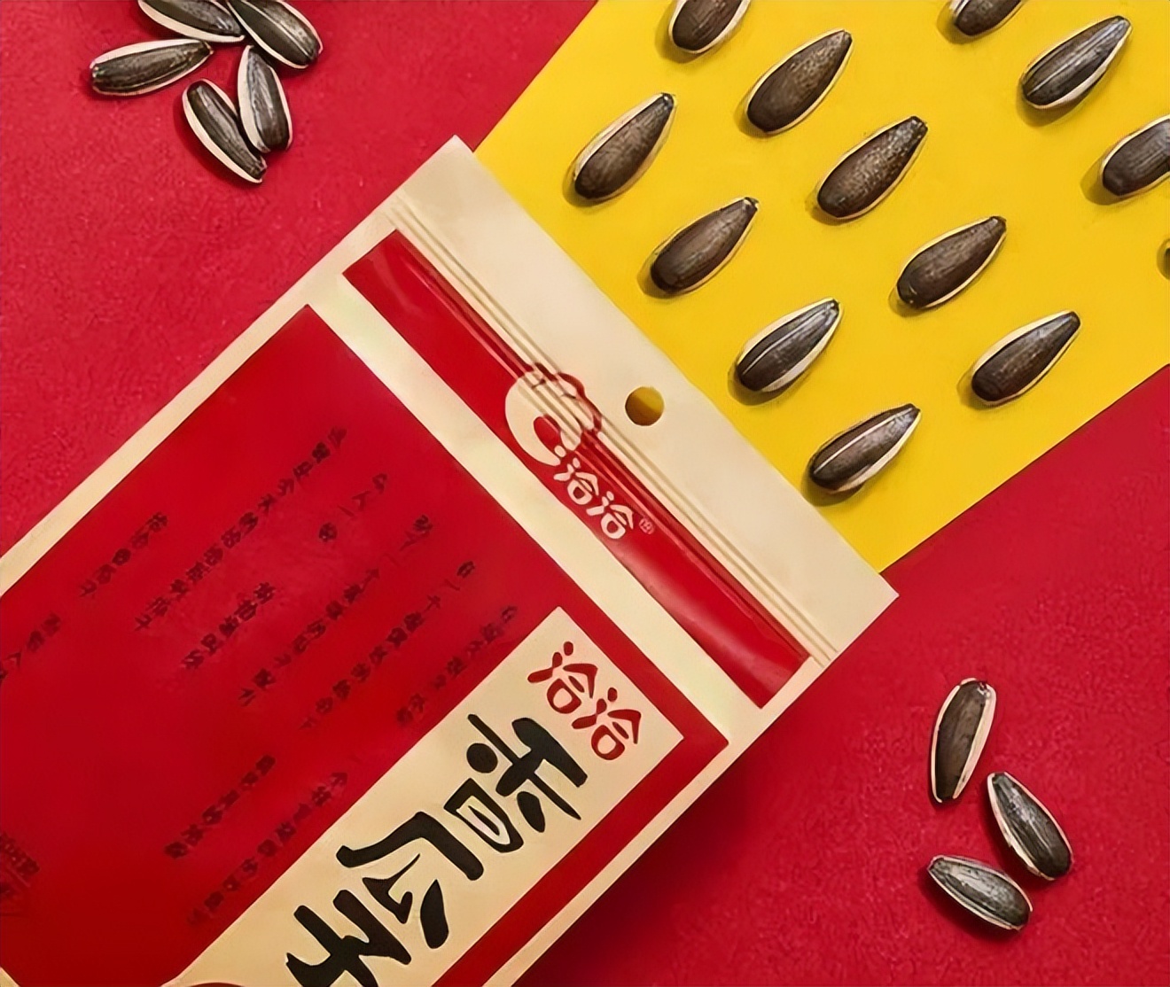 洽洽食品盈利 (洽洽食品三年利润)