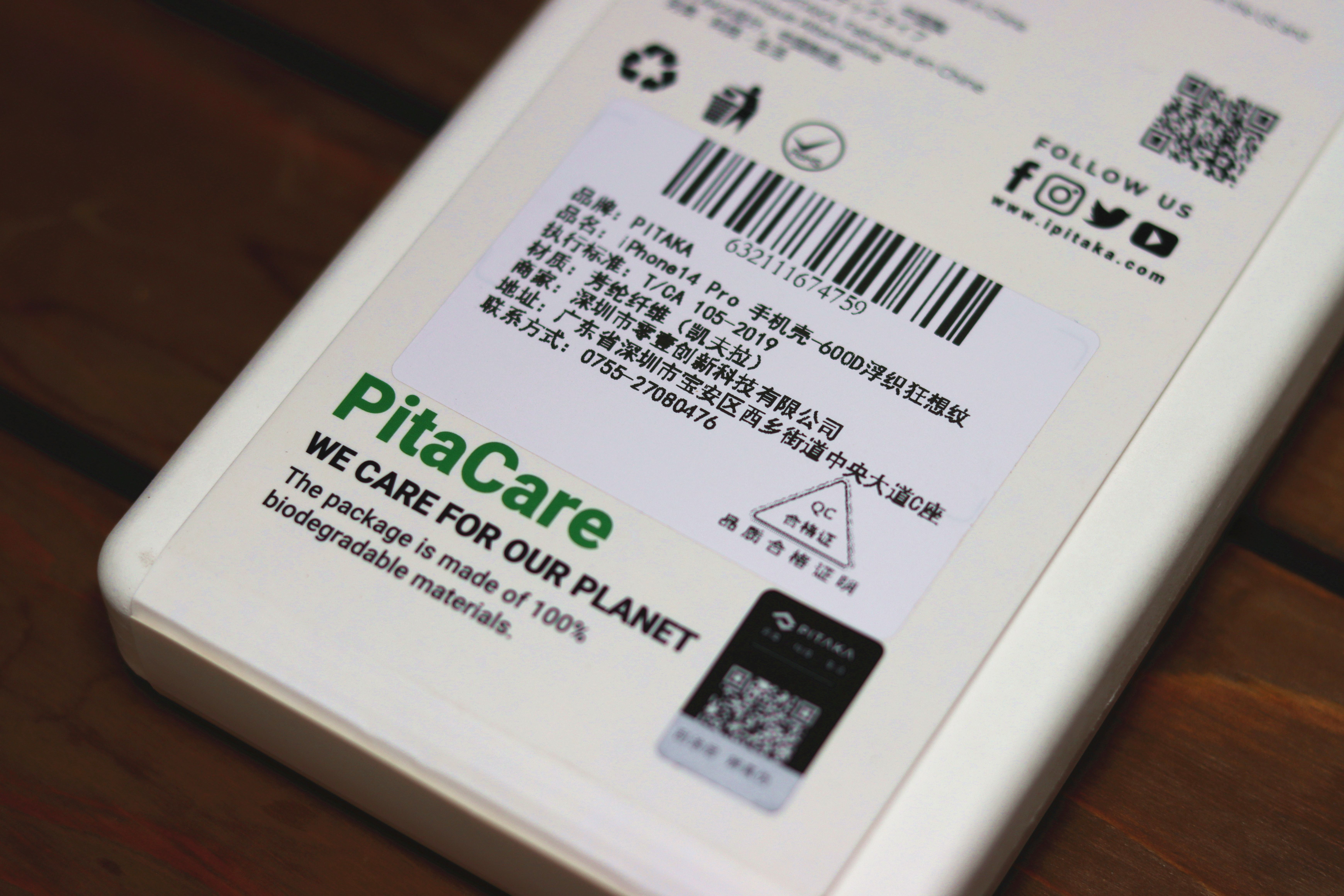 双十一性价比好物推荐,双十一省钱好物推荐