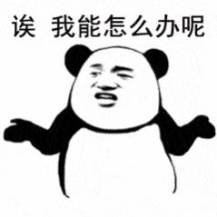 “电费刺客”怎么治?遭遇不合理加价市民该怎么办？