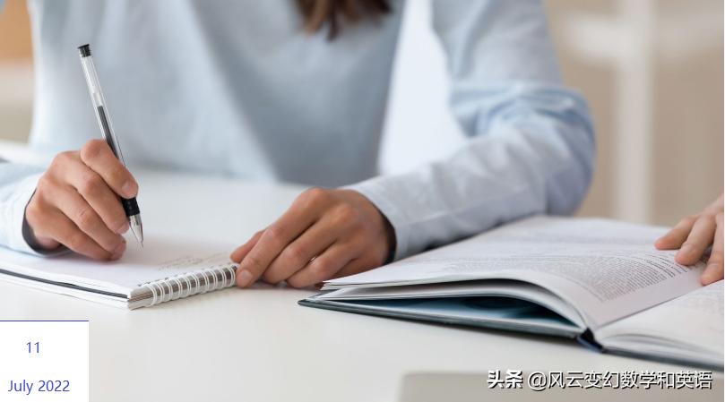 怎样记英语单词最快最有效,怎样记英语单词