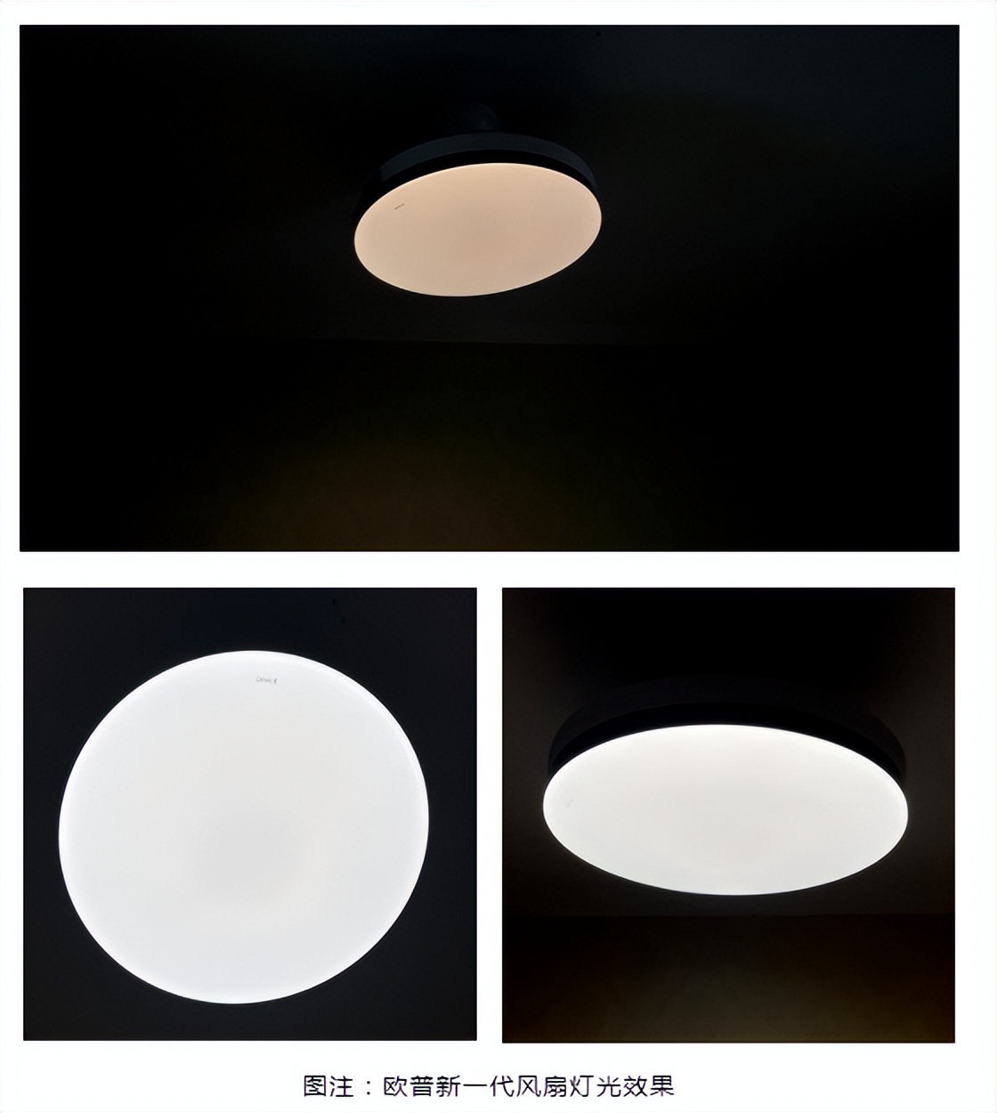 风扇灯和空调灯哪种好用,夏天不喜欢吹空调