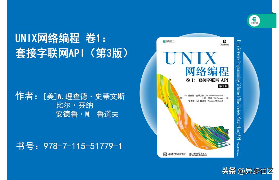 学习操作系统看哪本书,推荐操作系统方面的书