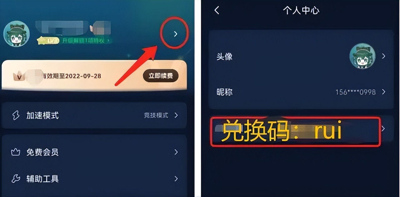 注册steam需要什么加速器,steam手机版注册账号用什么加速器