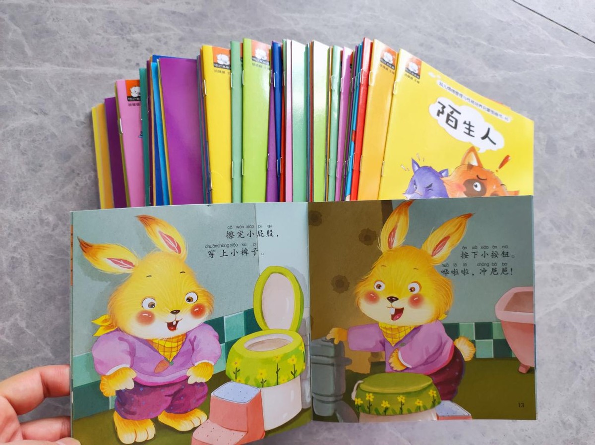 妈妈怎么教幼儿园孩子背诗,幼儿什么时候开始学习背诗