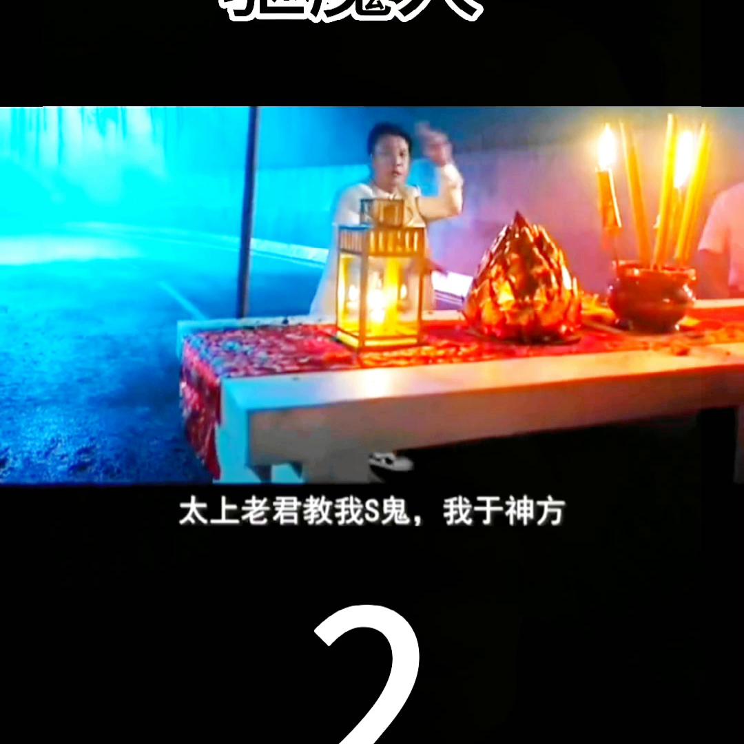 影视精彩片段分享,影视精彩片段分享第5集