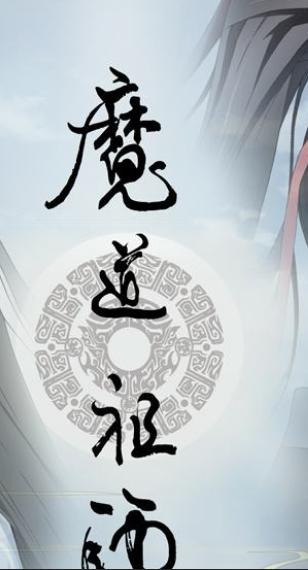 鏂囧垱甯傞泦缃戠孩浜у搧,鏂囧垱浜у搧榄旈亾绁栧笀