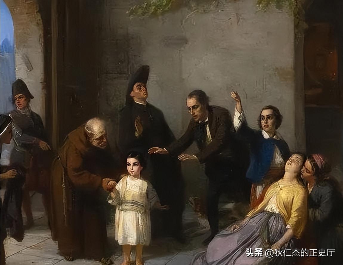 以色列的古代历史,古代以色列的历史