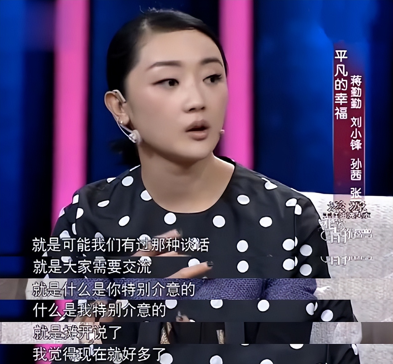 榛勯噾骞翠唬婕斿憳寮犵懚,榛勯噾骞翠唬濂充富寮犵懚