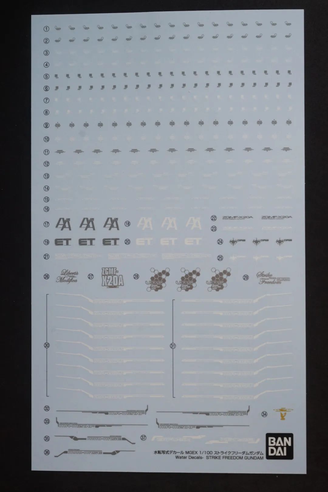 mgex强袭自由和mb强袭自由的对比,mgex强袭自由和pg独角兽选哪个