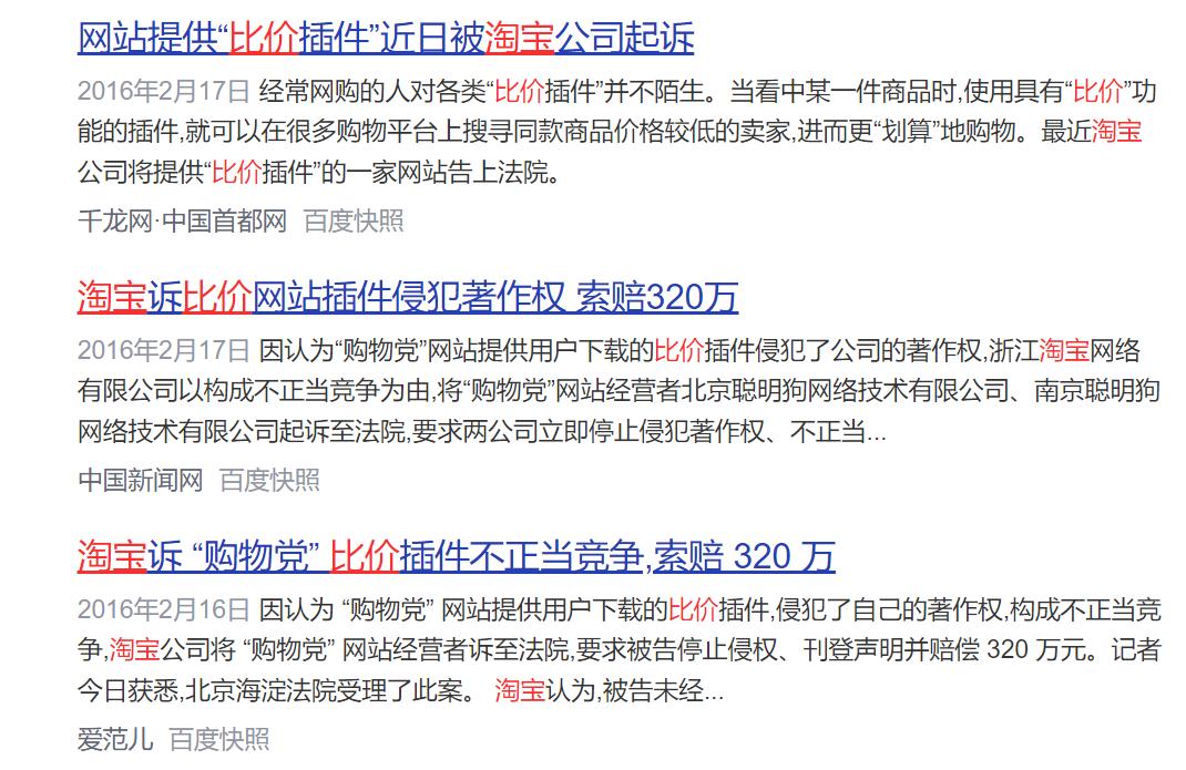 淘宝最近新出的功能,淘宝推出新功能