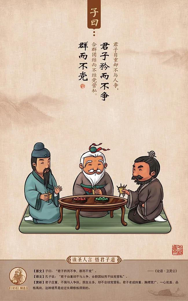 古代文学名著书籍,初一推荐名著书单