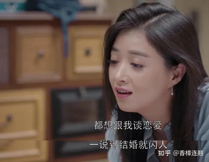 为什么放弃北上广高薪选择小城市,北上广的中产