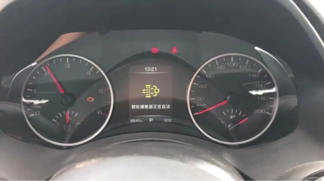 汽车洁癖式清洗,汽车自清洁