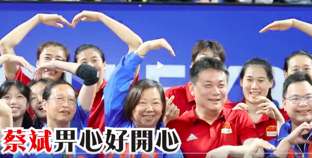 蔡斌谈再度出山发扬继承女排精神,蔡斌带领女排战胜意大利
