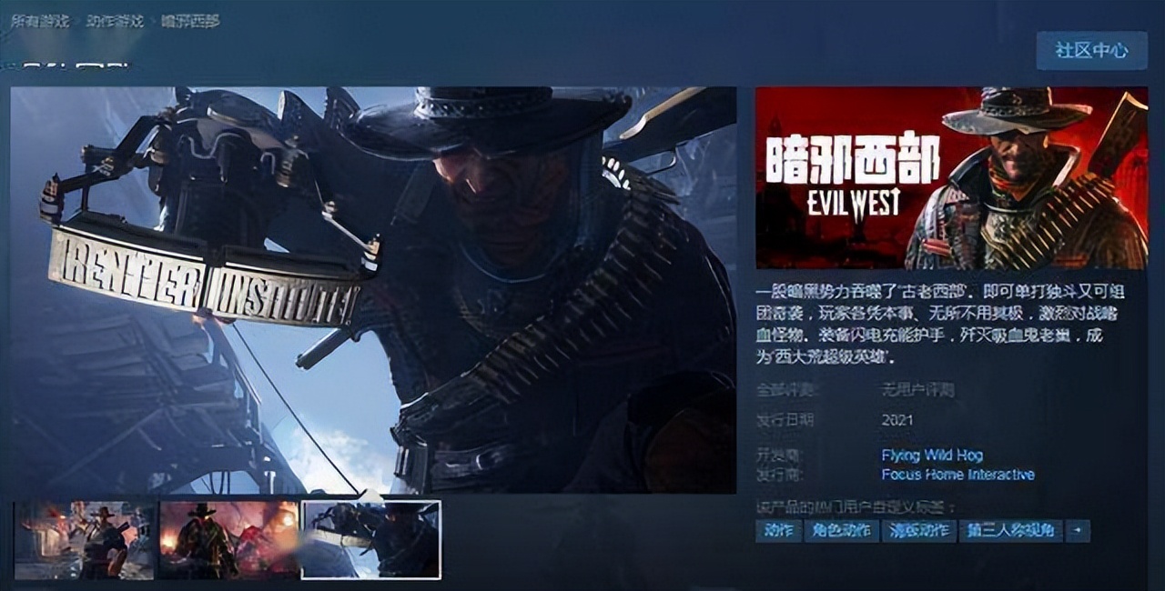 2022年主机游戏,盘点2020年必玩的游戏