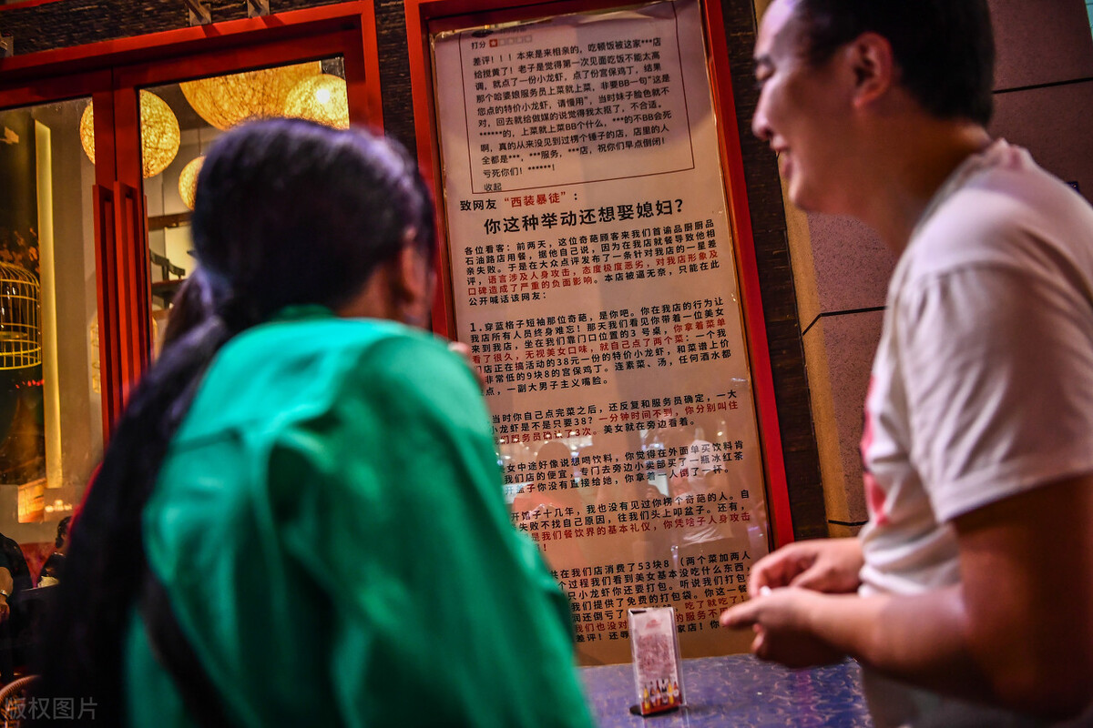 网络赌局都是骗局吗,网络骗子被坑