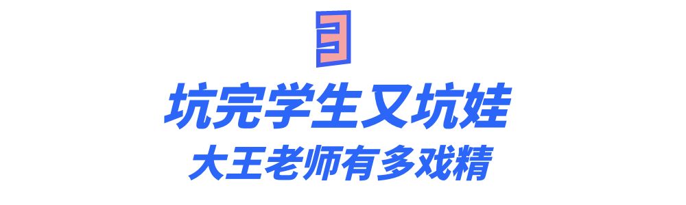 拉丁舞最火老师,最火老师教拉丁舞视频
